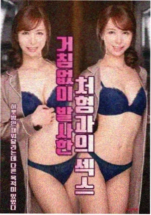 琅琊榜 电视剧 2024