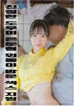 肖申克的救赎 电影 1994 美国